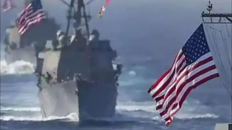 Estados Unidos y Venezuela